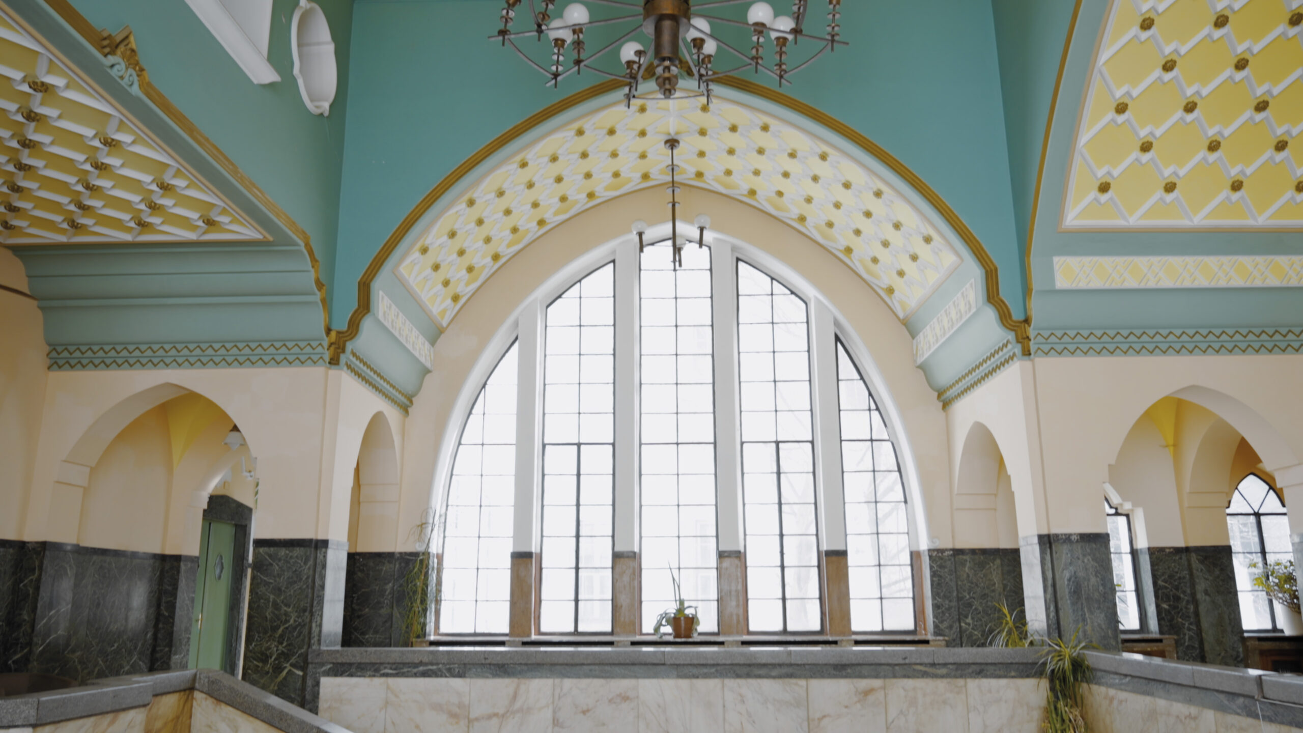 Минна дирекция